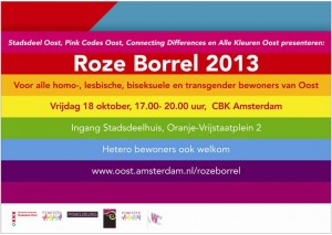 Roze Borrel Amsterdam-Oost