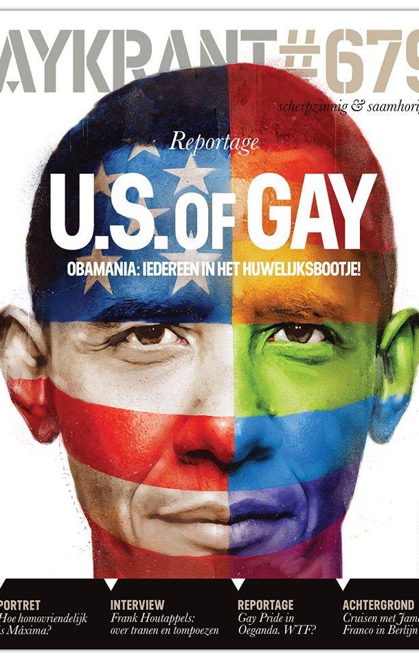 GayKrant niet langer zelfstandig tijdschrift